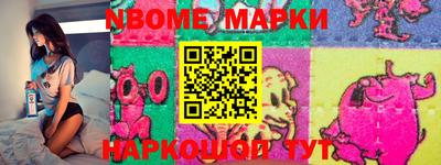 меф VHQ Краснознаменск