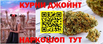 прущие крисы Краснокаменск
