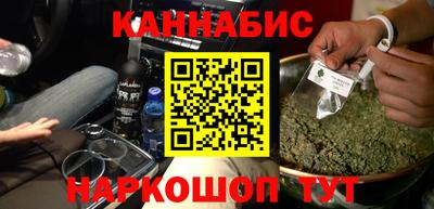 меф VHQ Краснознаменск