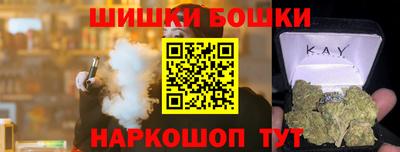 меф VHQ Краснознаменск