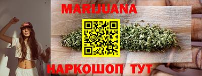 меф VHQ Краснознаменск