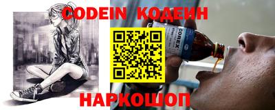 меф VHQ Краснознаменск